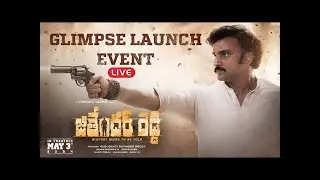 Jithender Reddy Team Q&A Session With Media At Glimpse Launch Event | Media10News