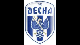 U17 СДЮШОР 