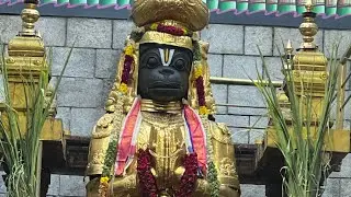 அழகு