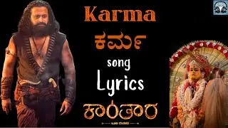 Karma kannada song lyrics | Kantara Chapter 1 |Rishab Shetty,Rukmini Vasanth |@Lyrics-light-house18 