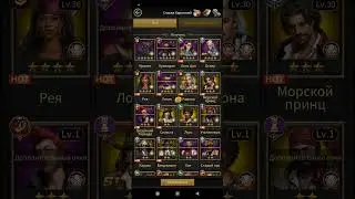 Mafia City -  ваши предложения для видосов??