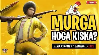 BGMI / PUBG (Battlegrounds Mobile India) GAMEPLAY || Road to 2k Sub || BGMI Live Stream || HR Gaming