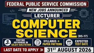 FPSC Lecturer Computer Science Jobs Announced | 29 Seats | Syllabus, Test Pattern | Exp. Test Date ?
