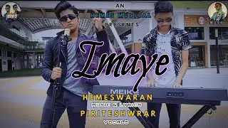 Imaye - Official Song | Hemeswaran | Piriteshwrar | 2023