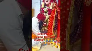 ####Jay Ho Sikri wali#######Mata mahamai###🙏🙏🙏🙏
