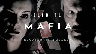 MAFIA [au] || След
