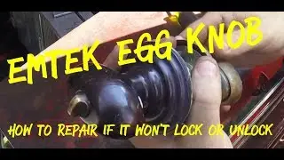 Как отремонтировать: Emtek Egg Knob не блокируется и не разблокируется.