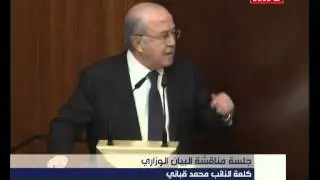 Vote of Confidence Session 1 - 19/03/2014