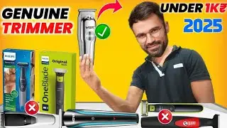 For Long Beard🔥BestTrimmer🔥 Under 1000🔥Philipps, Nova Vega Gillete