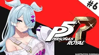【PERSONA 5 ROYAL】 the more maids the better【NIJISANJI EN | Elira Pendora】