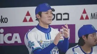 プロ野球スピリッツ2024 2025 LIVEシナリオをプレイ