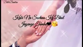 Happy Promise Day Whatsapp Status Video💞 | New Promise Day Shayari status | Hindi Status