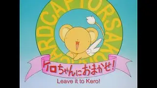 Cardcaptor Sakura   Leave it to Kero-chan! Season 1