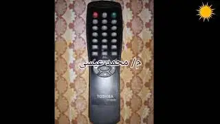 ريموت شاشة توشيبا TOSHIBA CT- 90384 LCD REMOTE