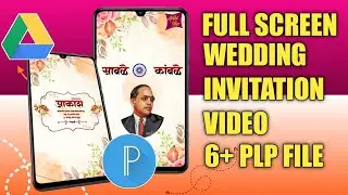 Full Screen Wedding Invitation video | wedding invitation plp file