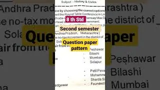 ALL SUBJECT'S ARE EXPLAINED WITH QUESTIONS AND ANSWERS. SUBSCRIBE 🔔 NOW