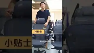WHY DIDN'T ANYONE TELL ME!!!&mdash;&mdash;Aeron2.0