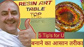 Amazing art resin tip's | resin art for beginners #resinart #epoxyresin