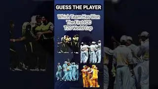 First T20 World Cup Winner | Pakistan Or India🏆 #shorts #shortvideo  #youtubeshorts
