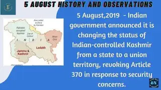 Explore 5th August | History & Observations | Events| in India and World |Must know Facts.