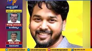 TDP Releases Final List of Contestants List | for Lok Sabha Polls