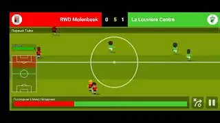 #8КАРЬЕРА ЗА LA LOUVIRE CENTRE! ПРОИГРЫШ ОТ СЕНТ ЖЮЛИС И ОТСКОК НА 3 СТРОЧКУ