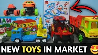toy vala video khilone wala video || new khilone vartoon video 🐕