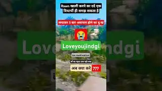 ias m #upsc #motivation #upscrank #ips #ipsresult