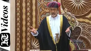 Who is Oman's new ruler?