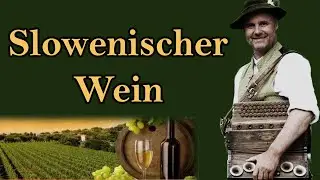 S. Avsenik - Slowenischer Wein