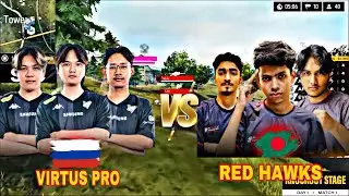 TEAM RHK 🇧🇩 VS TEAM VIRTUS PRO 🇷🇺||  WORLD CUP HIGHLIGHTS