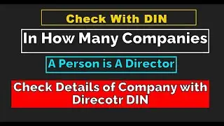 How to Check Company Details Using Director DIN on MCA Porta V3 ||