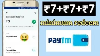 MPL Ka Baap new app Centrex Phone Line Unlimited minimum redeem ₹7+₹7 || by Raj Tricks