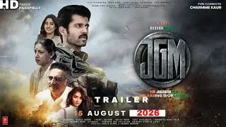 JGM: Jan Gan Mann : Hindi Trailer | Vijay Deverakonda | 15 Aug | Pooja Hegde | Jahnvi Kapoor | film