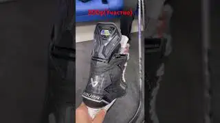 #hockey #bauer #Хоккейные коньки Bauer Supreme SHADOW за 300руб🔥‼️
