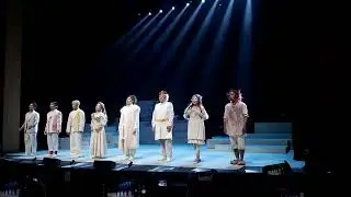 230603 더 템페스트 커튼콜
