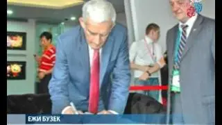 Россия на EXPO 2010