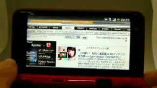 「SH 10B」のブラウザ