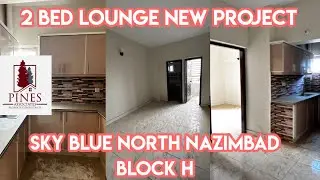 *BLUE SKY* 2BED LOUNGE | FOR SALE | 4th FLOR | MAZE9 PARKING| H BLOCK #viral #property #estate #new