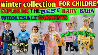 kids garments#Baby Baba Garments#Baby Clothing Haul#cute baby dress#toddlers  Fashion#Newborn suits#