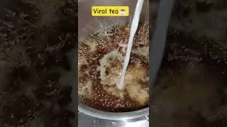 itni si cheeni itti si paati ☕🫖 #chai #viraltea #viralchai #tealover
