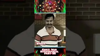 Guild War Sothanaigal Part-38 #freefirefunny#funoverload #mgskjokergaming#trendingshorts #viralshort