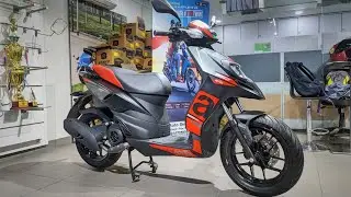 Новый Aprilia SR160 BS6 Fi 2020 года! Больше производительности! Большие изменения | Выхлоп | Подробный обзор