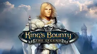 King's Bounty: The Legend FINAL BATTLE | 200% Difficulty