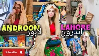 Androon Lahore Vlog || Inside Old of Lahore || NOOR KHAN 5