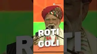 PM Modi SLAMS Pakistan's Support for Terrorism!