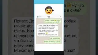 #юмор #мем #videos #анекдоты