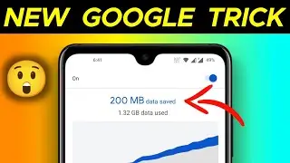 Amazing Google Tricks | Mobile Data Save Kaise Kare | How To Save Mobile Internet Data #Shorts