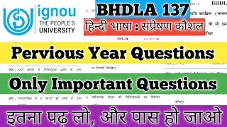 BHDLA 137 Important Questions 2026 BHDLA 137 Important Questions December 2025 BHDLA 137 हिन्दी 