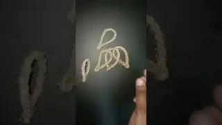 Flower making with jute rope #shorts
